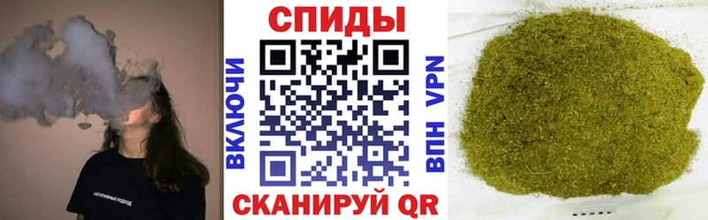БУТИРАТ вода  blacksprut как зайти  Нея 