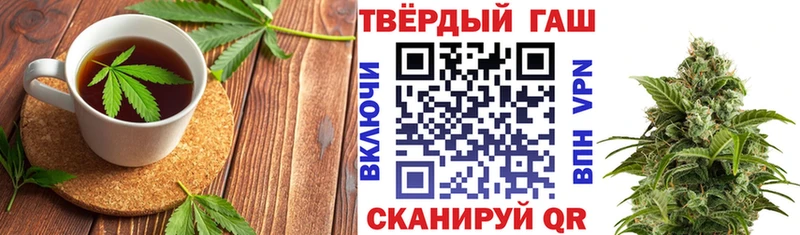 Canna-Cookies марихуана  Нея 