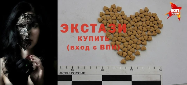 таблы Балабаново
