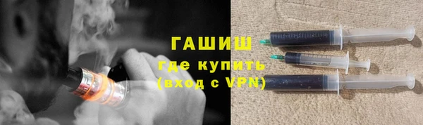 меф Пестово