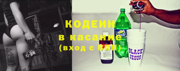 героин Балахна