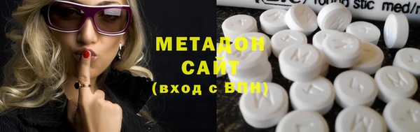 бошки Переславль-Залесский