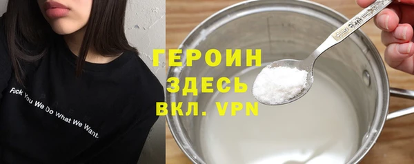 таблы Балабаново