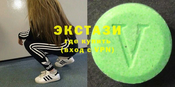 спиды Баксан