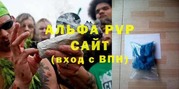 бошки Переславль-Залесский