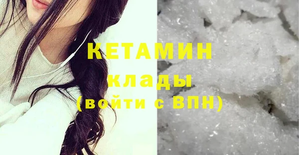 таблы Балабаново