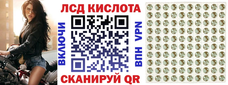 Наркотические марки 1,5мг  Нея 