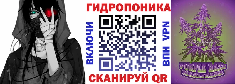 Бошки Шишки тримм  как найти закладки  маркетплейс состав  Нея 